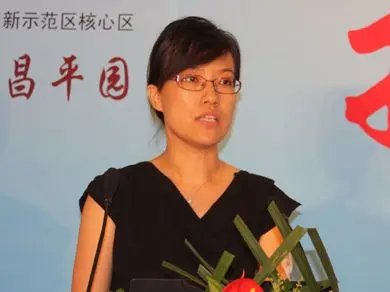 昌平经济总量_昌平地图(3)